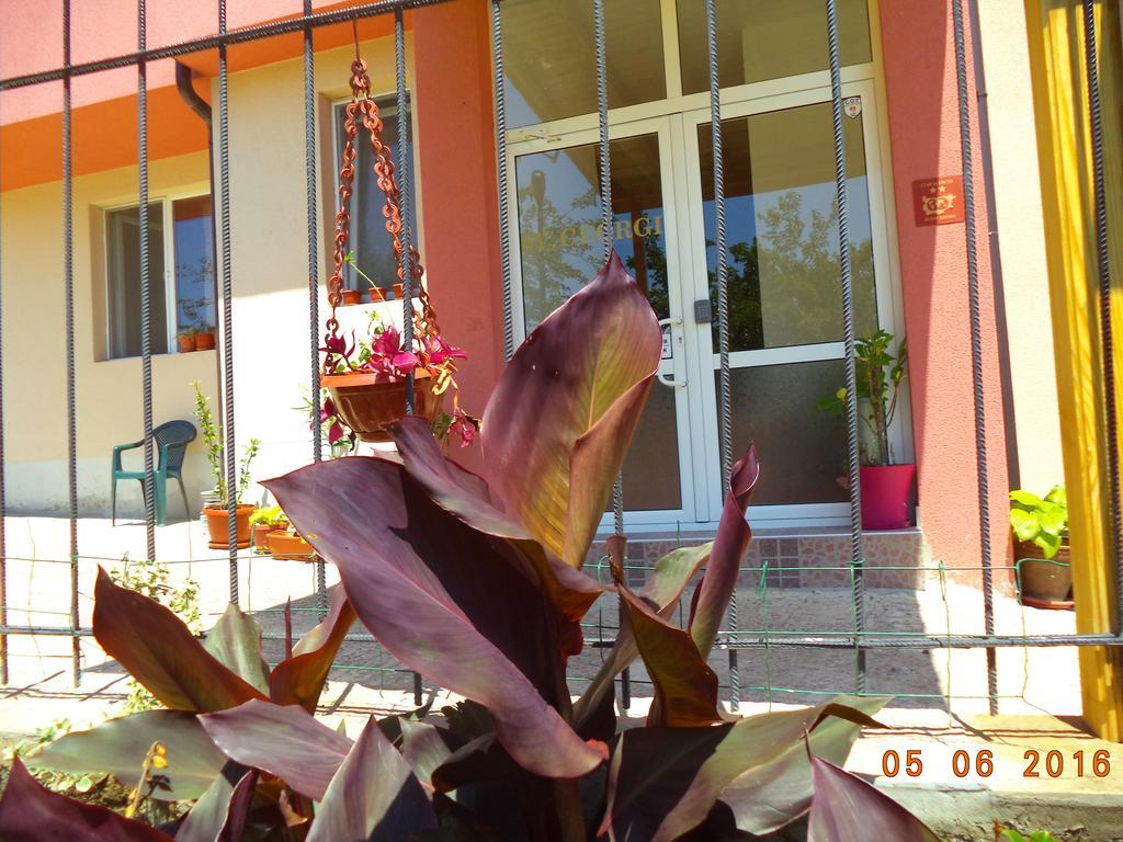 Sveti Georgi Guest House Созополь Экстерьер фото
